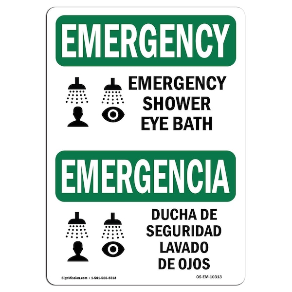 Safety Sign, OSHA EMERGENCY, 7" Height, Aluminum, Shower Eye Bath Bilingual, Landscape